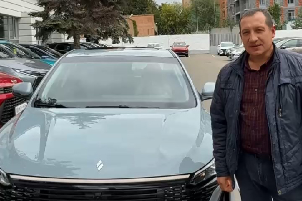 Отзыв Аванта - Леонид Ильич