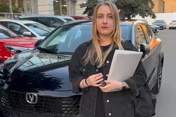 Отзыв Аванта - Ксения Игоревна