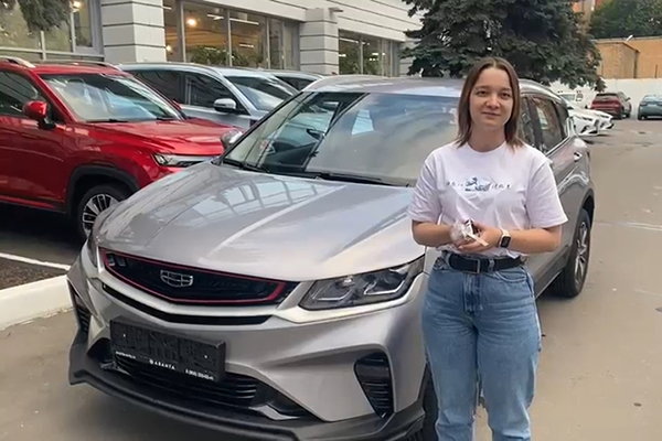 Отзыв Аванта - Елена Викторовна