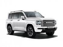 Haval H9 автокредит 49 995 рублей в месяц