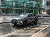 Omoda C5