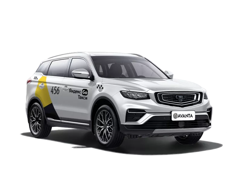 Belgee X70