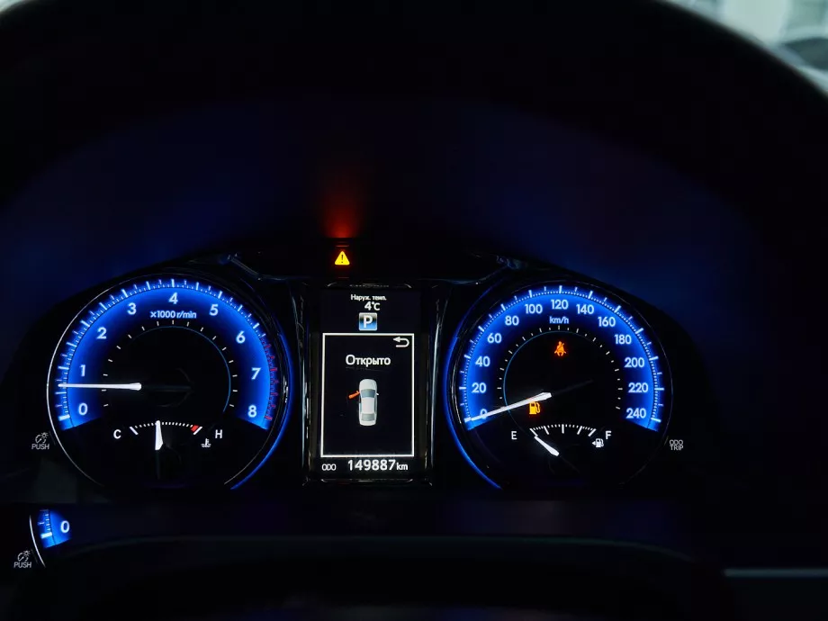 Toyota Camry 2015