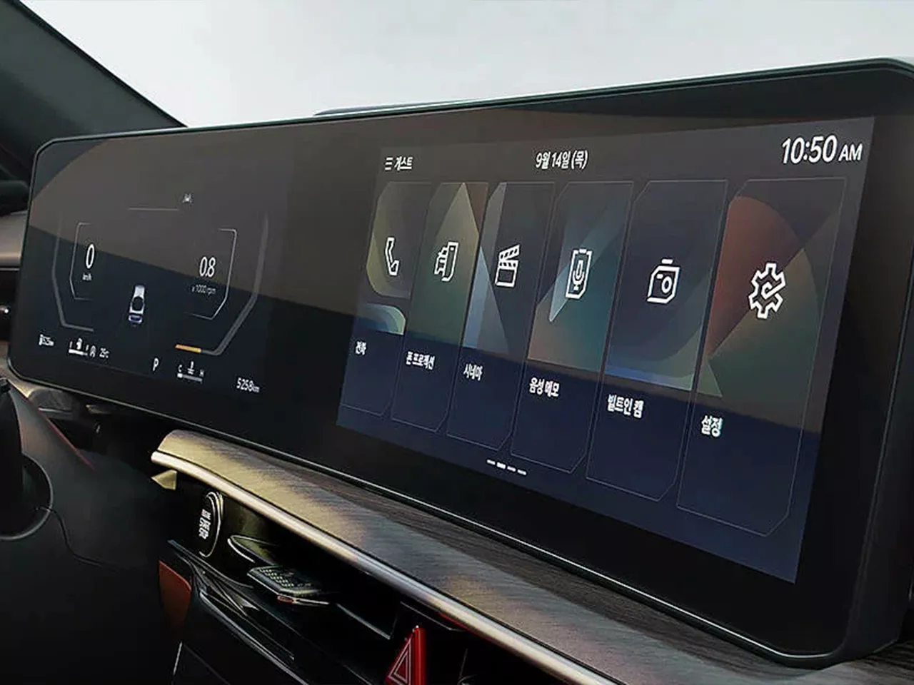 Kia K5 NEW