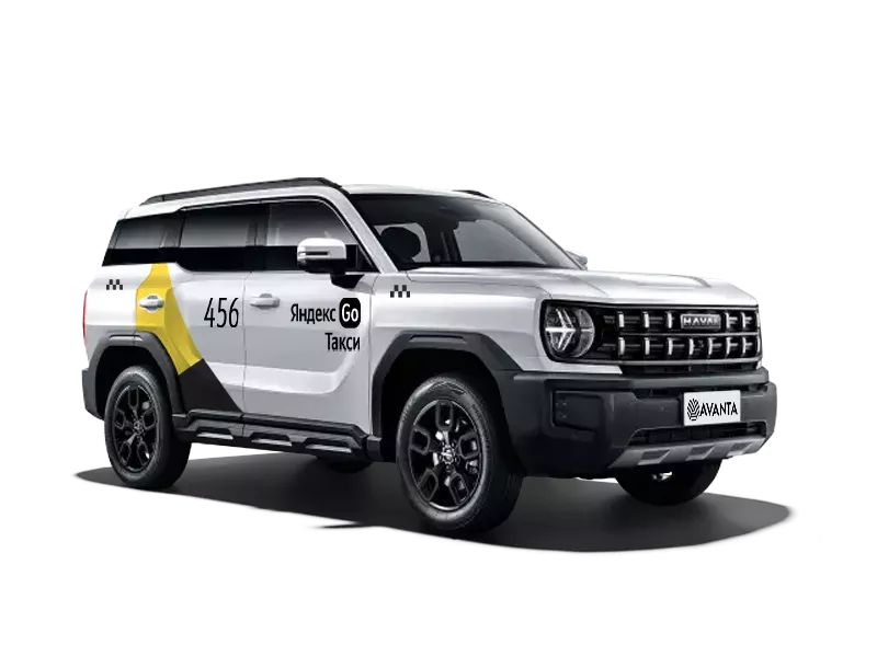 Haval H3