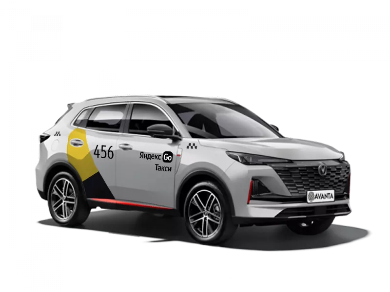 Changan UNI-S