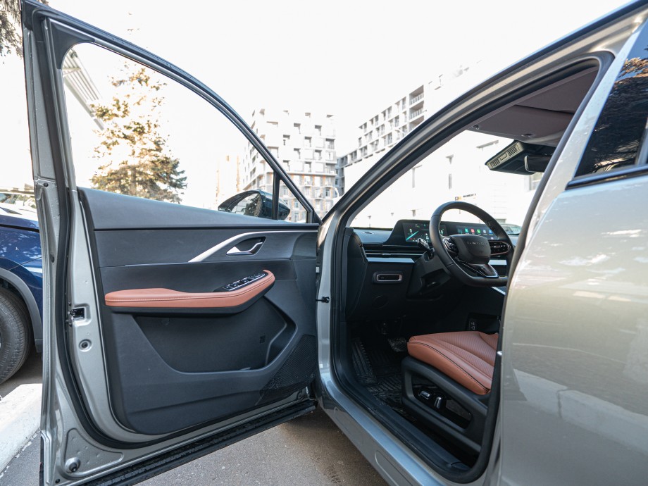 Omoda C5 2023