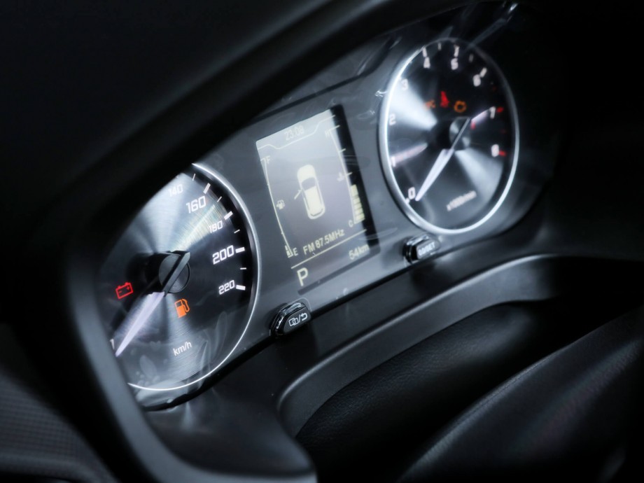 Chery Tiggo 4 2021