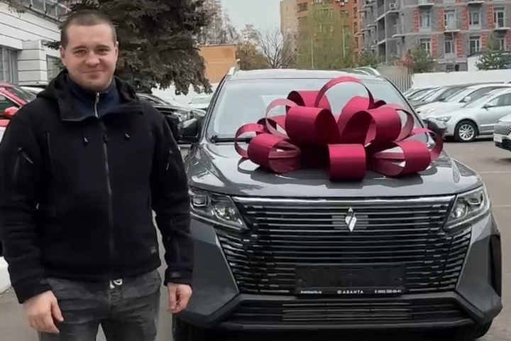 Отзыв Аванта - Евгений Андреевич