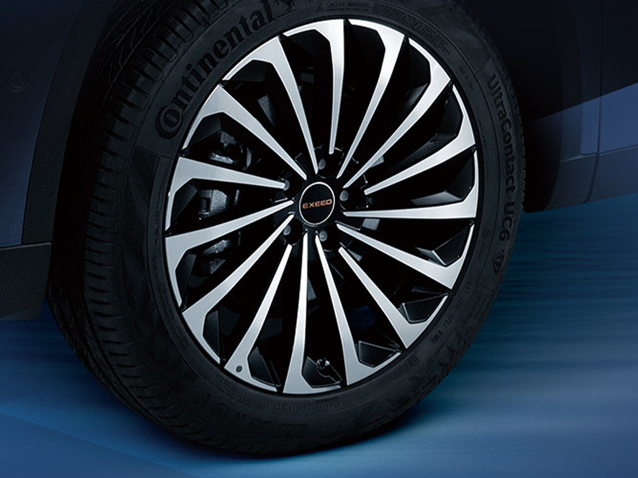 Exeed TXL 2020