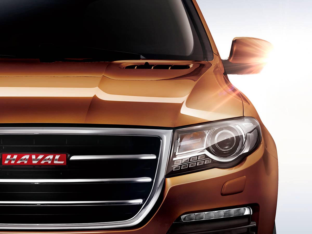 Haval H8