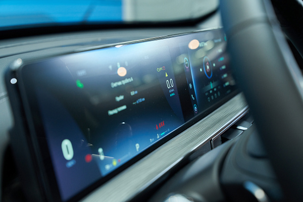 Chery Tiggo 8 Pro Max Ultimate 2.0 AMT Blue 1