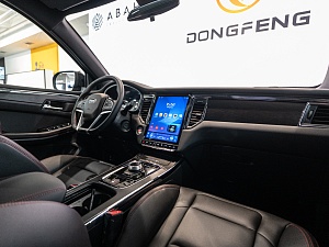 SWM G05 Pro Комфорт 1.5 AMT