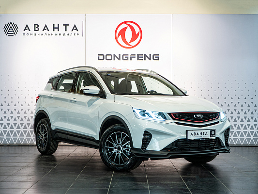 Belgee X50 Active 1.5 AMT White