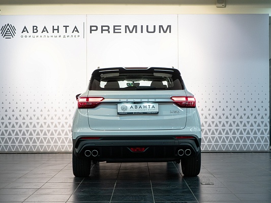 Belgee X50 Style 1.5 AMT White