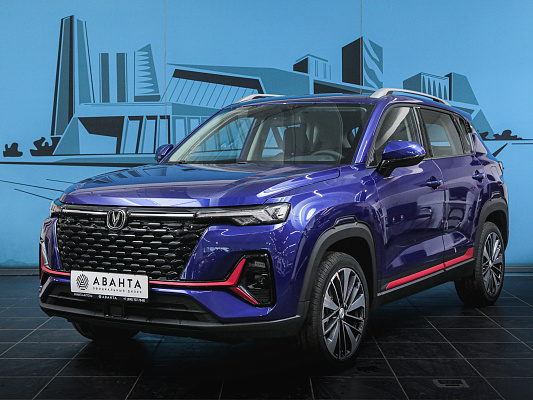changan cs35 plus new blue