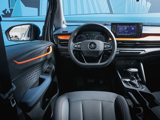 Livan X3 Pro Luxury 1.5 CVT Blue