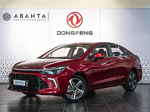 BAIC U5 Plus Престиж 1.5 CVT
