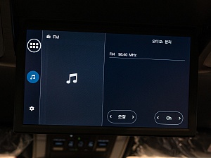 Toyota Alphard Executive Lounge 2.5 CVT