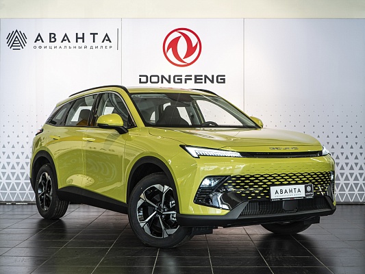 BAIC X55 Luxury 1.5 AMT Yellow