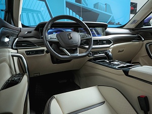 Bestune T77 Престиж Плюс (Prestige Plus) 1.5 AMT