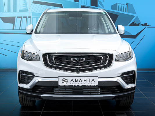 Atlas Pro White