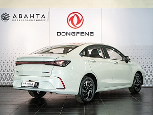BAIC U5 Plus Люкс 1.5 CVT