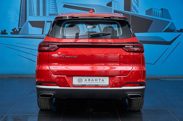 Chery Tiggo 7 Pro Max Elite 1.5 CVT Red