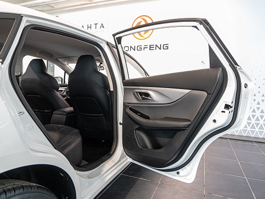 BAIC U5 Plus Luxury 1.5 CVT White 1