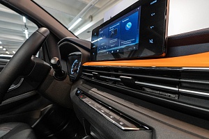 Livan X3 Pro Luxury 1.5 CVT